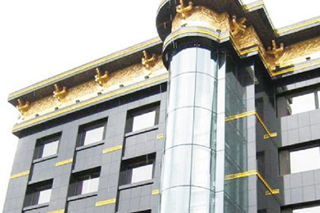 Handan Elevator